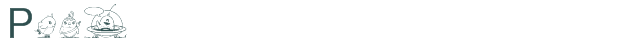 Piou font download (truetype) preview image