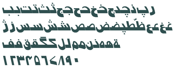 Free Download Font Urdu7ModernSSK