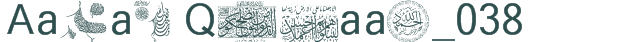 Font Preview Image for Aayat Quraan_038