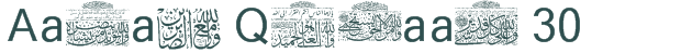 Font Preview Image for Aayat Quraan 30