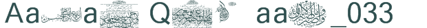 Font Preview Image for Aayat Quraan_033