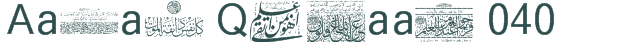 Font Preview Image for Aayat Quraan 040